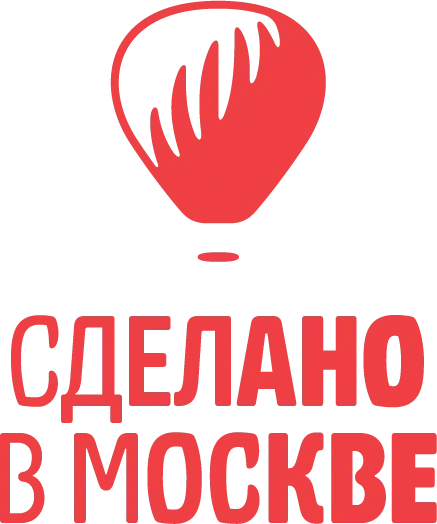 Сделано в Москве