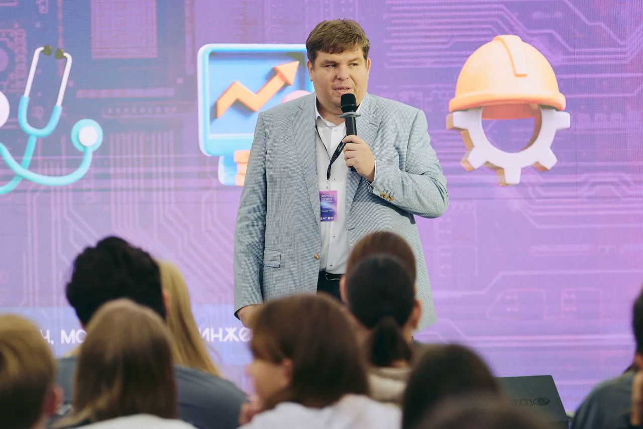 Диджитал Маркетс на форуме «Область будущего»