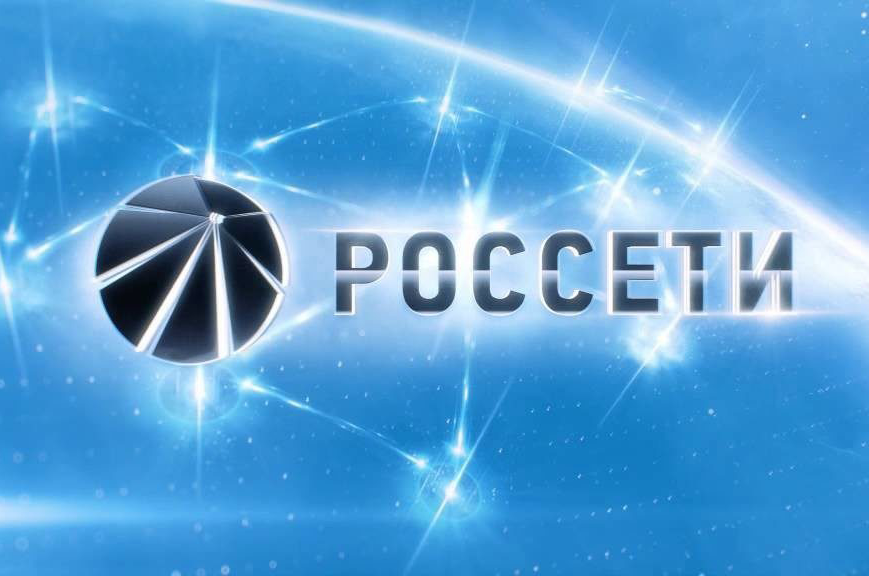 rosseti