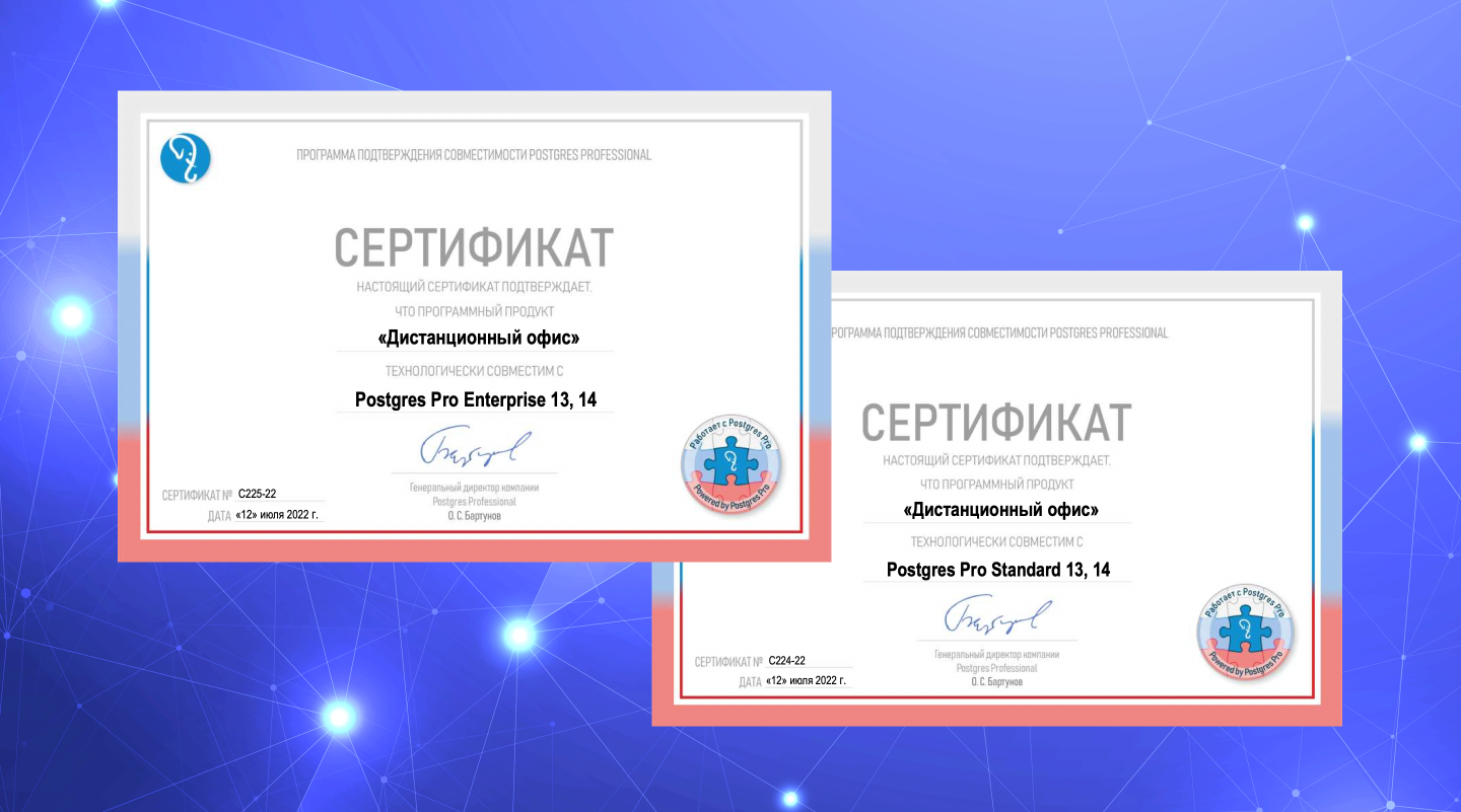 postgres